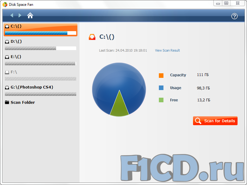 Disk space перевод