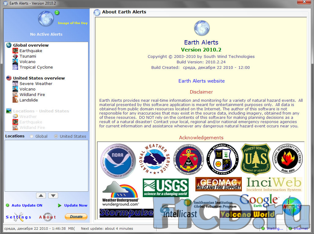 Earth alert