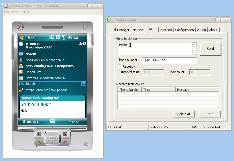 Sdk 6.0 302. Windows mobile SDK как работать. Win mobile.